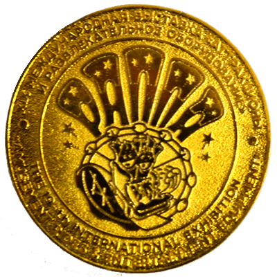 6 золотых медалей РАППА ЭКСПО