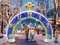 Новогодние часы