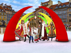 Конусная раздвижная