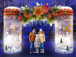 Хрустальная