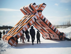 Индивидуальная