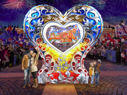 Сердце на опоре