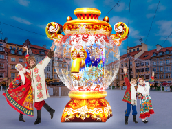 Прозрачный самовар