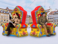 Надувной трон